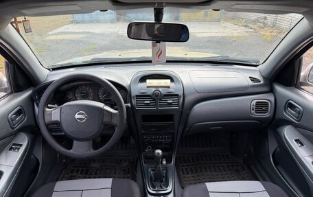 Nissan Almera Classic, 2006 год, 330 000 рублей, 20 фотография