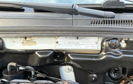 Chevrolet Lacetti, 2011 год, 620 000 рублей, 2 фотография