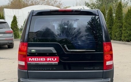 Land Rover Discovery III, 2006 год, 790 000 рублей, 4 фотография