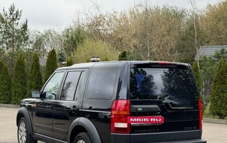 Land Rover Discovery III, 2006 год, 790 000 рублей, 5 фотография