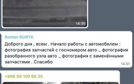 Skoda Octavia, 2019 год, 950 000 рублей, 8 фотография