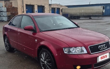 Audi A4, 2001 год, 550 000 рублей, 3 фотография