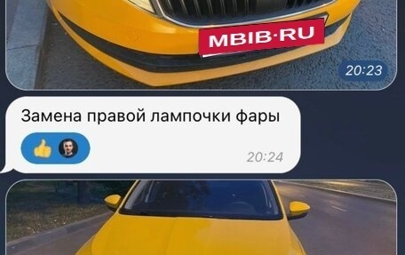 Skoda Octavia, 2019 год, 950 000 рублей, 7 фотография