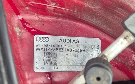 Audi A4, 2001 год, 550 000 рублей, 18 фотография