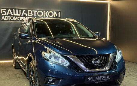 Nissan Murano, 2017 год, 2 469 000 рублей, 3 фотография