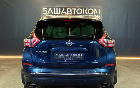 Nissan Murano, 2017 год, 2 469 000 рублей, 5 фотография