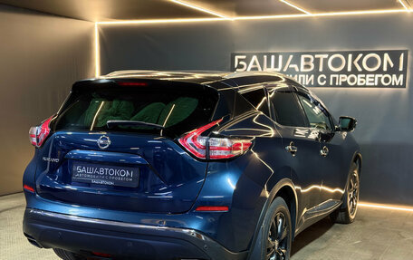 Nissan Murano, 2017 год, 2 469 000 рублей, 4 фотография