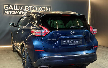 Nissan Murano, 2017 год, 2 469 000 рублей, 6 фотография