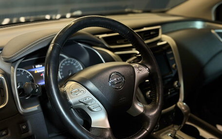 Nissan Murano, 2017 год, 2 469 000 рублей, 8 фотография