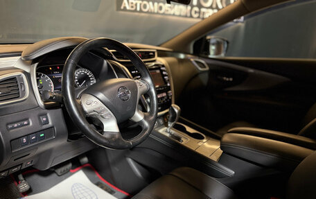 Nissan Murano, 2017 год, 2 469 000 рублей, 7 фотография