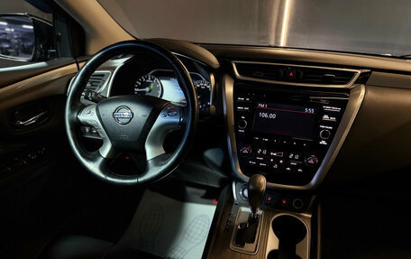 Nissan Murano, 2017 год, 2 469 000 рублей, 11 фотография