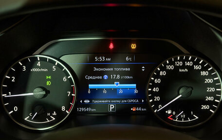 Nissan Murano, 2017 год, 2 469 000 рублей, 12 фотография