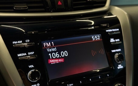 Nissan Murano, 2017 год, 2 469 000 рублей, 13 фотография