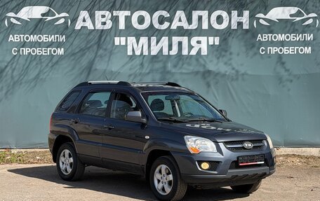 KIA Sportage II, 2010 год, 860 000 рублей, 7 фотография