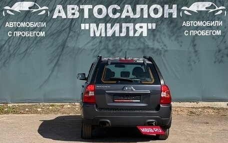 KIA Sportage II, 2010 год, 860 000 рублей, 4 фотография