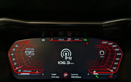 Geely Tugella FY11, 2024 год, 3 600 000 рублей, 13 фотография