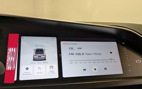 Geely Tugella FY11, 2024 год, 3 600 000 рублей, 15 фотография