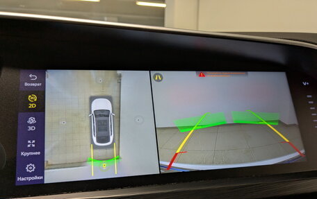 Geely Tugella FY11, 2024 год, 3 600 000 рублей, 27 фотография