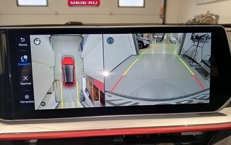 Geely Coolray I, 2024 год, 2 199 000 рублей, 12 фотография