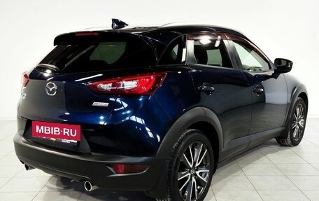 Mazda CX-3 I, 2015 год, 1 290 000 рублей, 5 фотография