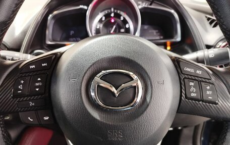 Mazda CX-3 I, 2015 год, 1 290 000 рублей, 20 фотография