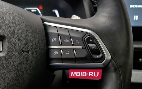 Haval F7x I, 2023 год, 2 220 000 рублей, 24 фотография