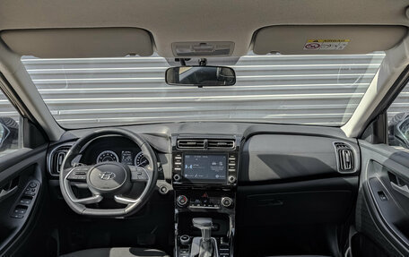 Hyundai Creta I рестайлинг, 2021 год, 2 490 000 рублей, 14 фотография