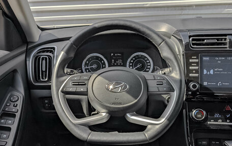 Hyundai Creta I рестайлинг, 2021 год, 2 490 000 рублей, 22 фотография