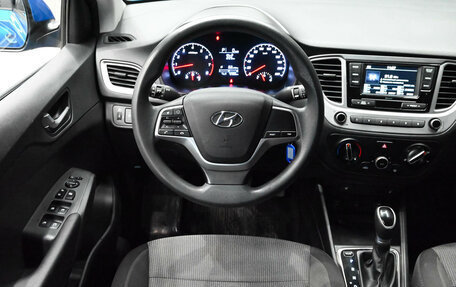 Hyundai Solaris II рестайлинг, 2020 год, 1 250 000 рублей, 11 фотография