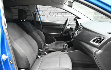 Hyundai Solaris II рестайлинг, 2020 год, 1 250 000 рублей, 12 фотография