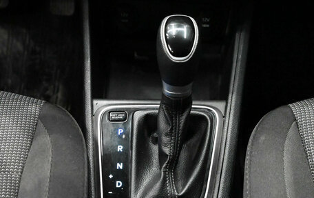 Hyundai Solaris II рестайлинг, 2020 год, 1 250 000 рублей, 14 фотография