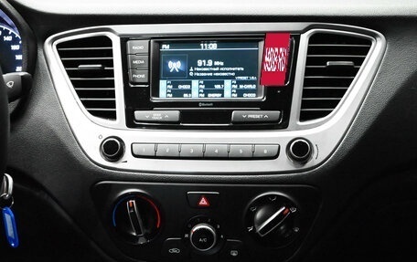 Hyundai Solaris II рестайлинг, 2020 год, 1 250 000 рублей, 13 фотография