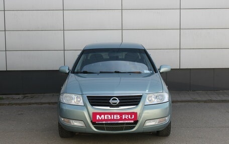 Nissan Almera Classic, 2008 год, 469 000 рублей, 2 фотография