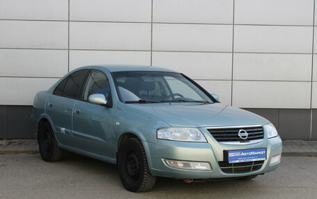 Nissan Almera Classic, 2008 год, 469 000 рублей, 3 фотография