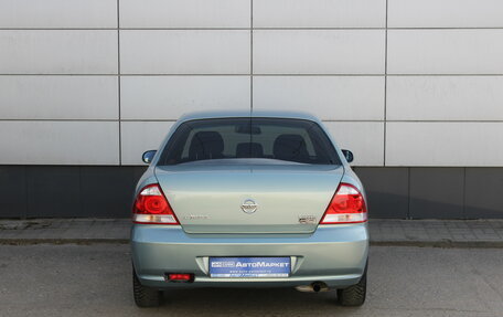 Nissan Almera Classic, 2008 год, 469 000 рублей, 7 фотография