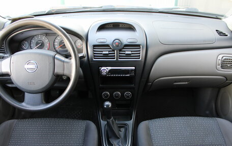 Nissan Almera Classic, 2008 год, 469 000 рублей, 9 фотография