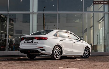 Geely Emgrand, 2024 год, 2 663 990 рублей, 6 фотография