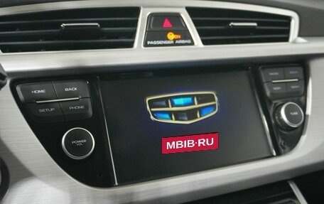 Geely Atlas I, 2018 год, 1 864 000 рублей, 12 фотография