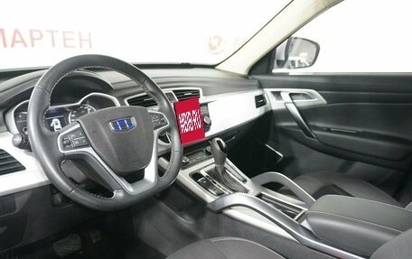 Geely Atlas I, 2018 год, 1 864 000 рублей, 9 фотография