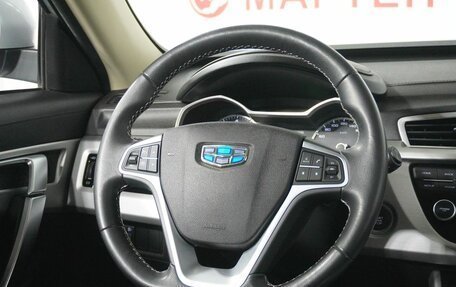 Geely Atlas I, 2018 год, 1 864 000 рублей, 16 фотография