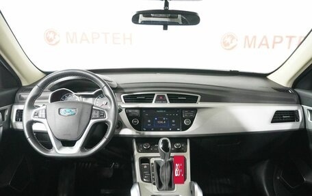 Geely Atlas I, 2018 год, 1 864 000 рублей, 15 фотография