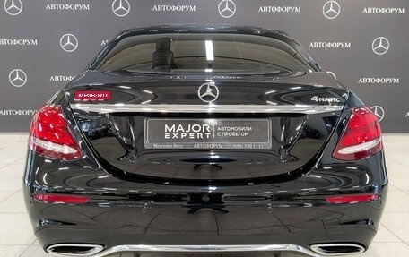 Mercedes-Benz E-Класс, 2019 год, 3 850 000 рублей, 6 фотография