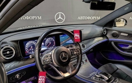 Mercedes-Benz E-Класс, 2019 год, 3 850 000 рублей, 15 фотография