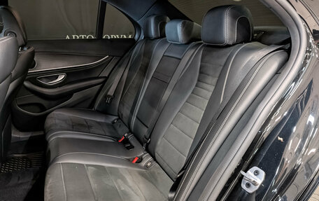 Mercedes-Benz E-Класс, 2019 год, 3 850 000 рублей, 18 фотография