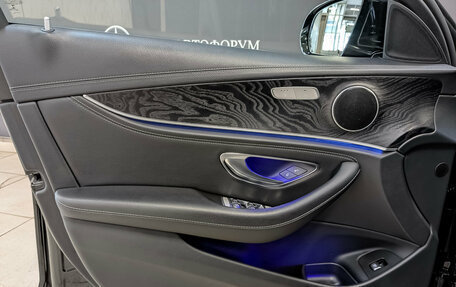 Mercedes-Benz E-Класс, 2019 год, 3 850 000 рублей, 19 фотография