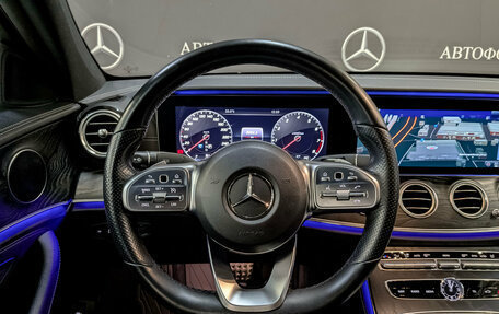 Mercedes-Benz E-Класс, 2019 год, 3 850 000 рублей, 22 фотография