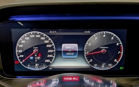 Mercedes-Benz E-Класс, 2019 год, 3 850 000 рублей, 16 фотография