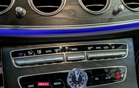 Mercedes-Benz E-Класс, 2019 год, 3 850 000 рублей, 25 фотография