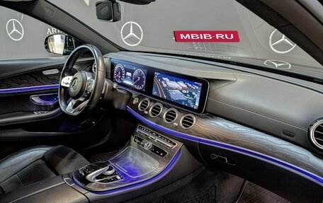Mercedes-Benz E-Класс, 2019 год, 3 850 000 рублей, 13 фотография
