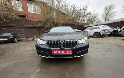 BMW 7 серия, 2018 год, 4 100 000 рублей, 1 фотография